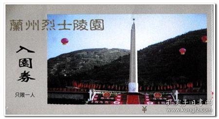 不翻书都不知道,原来宋朝时的台州这么牛